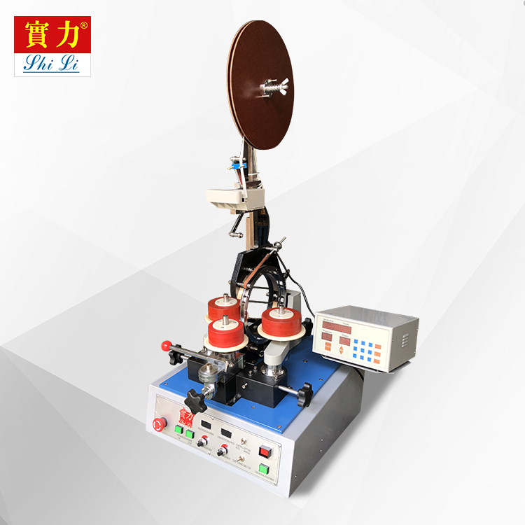 EI inserted machine production process what steps it?