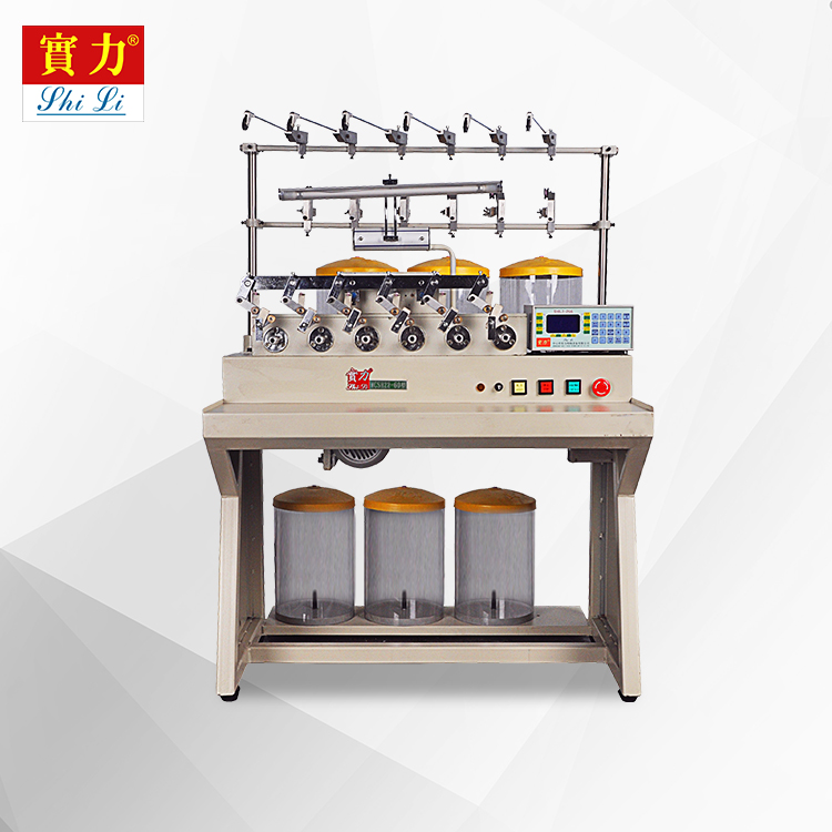Winding machine,?motion analysis?and control of?winding mechanism?of automatic winding machine.